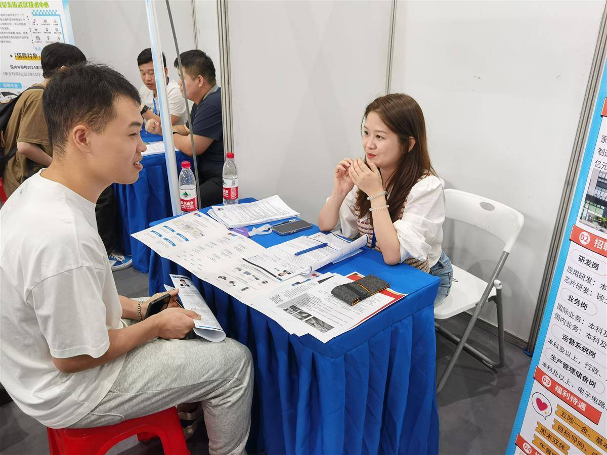 申慱官网电话